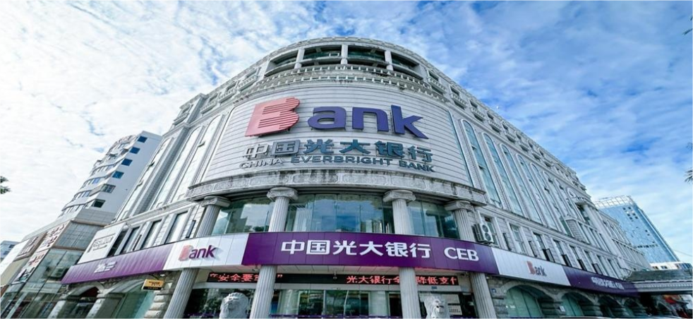 CQ9(电子中国)官方网站