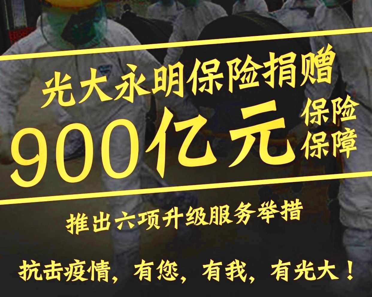 CQ9(电子中国)官方网站