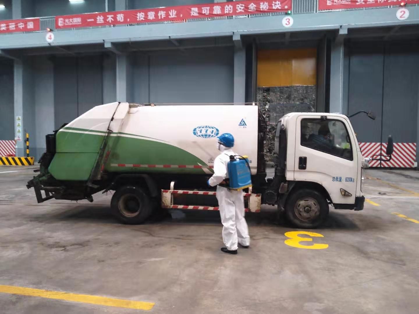 CQ9(电子中国)官方网站