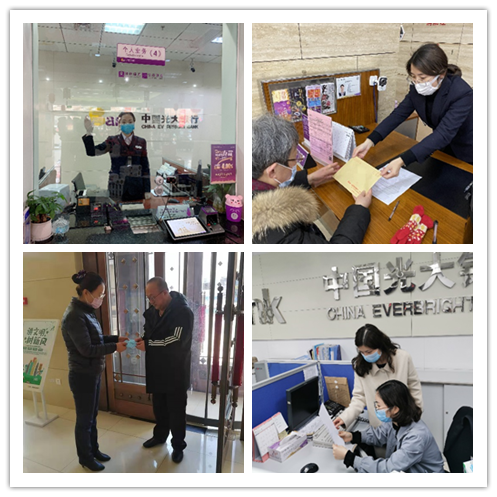 CQ9(电子中国)官方网站