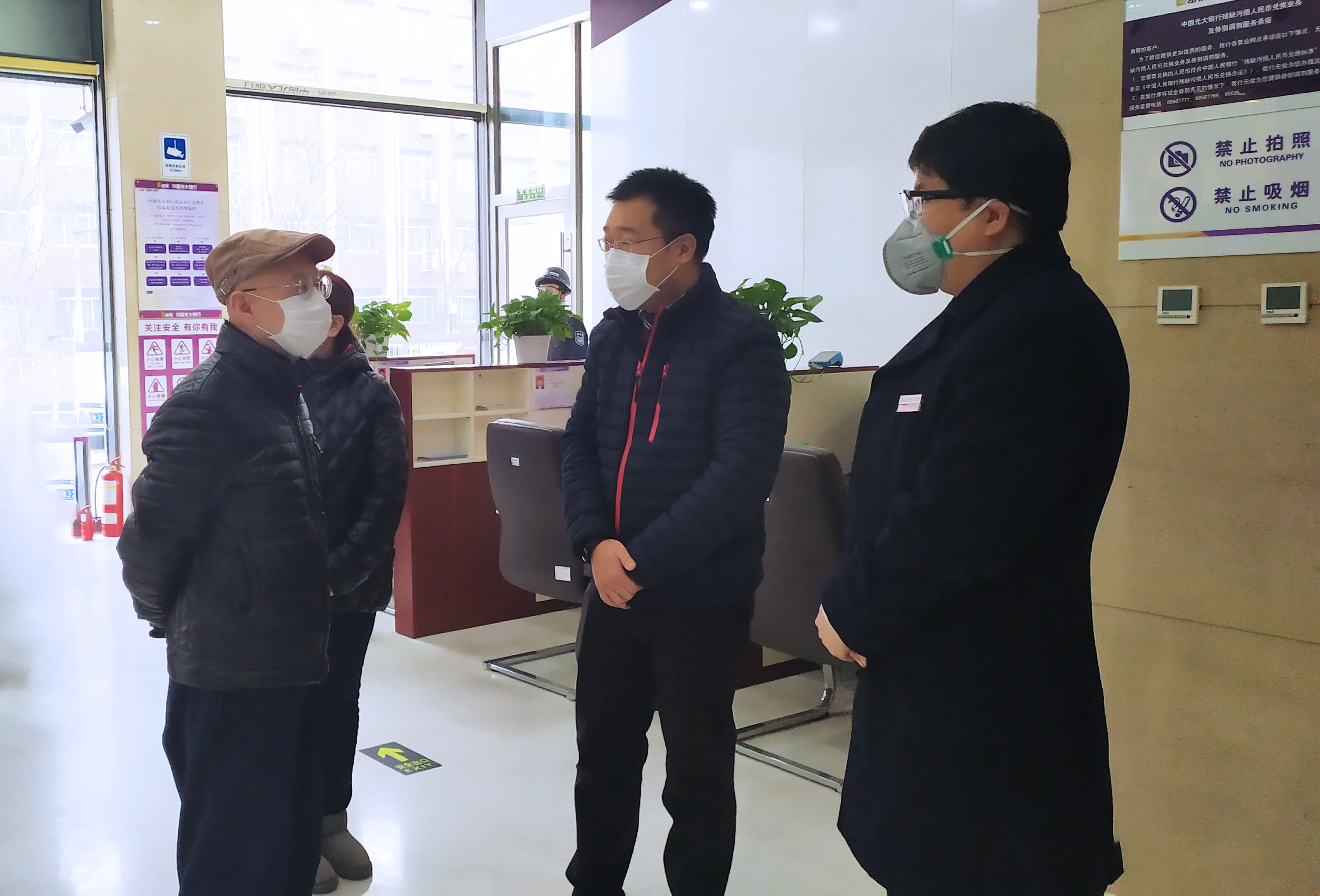 CQ9(电子中国)官方网站