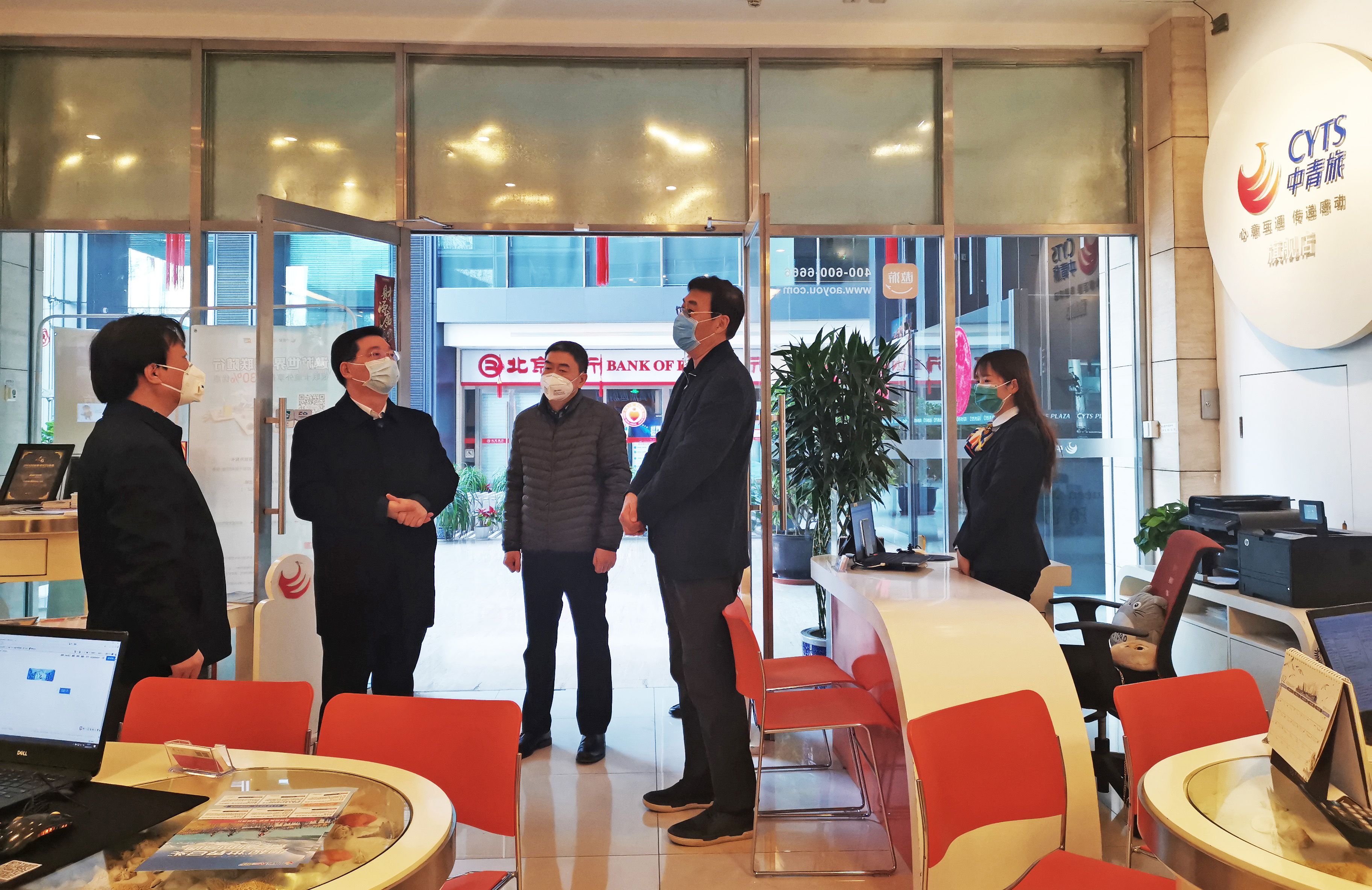 CQ9(电子中国)官方网站