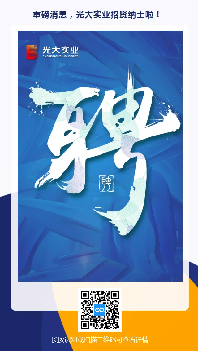 CQ9(电子中国)官方网站