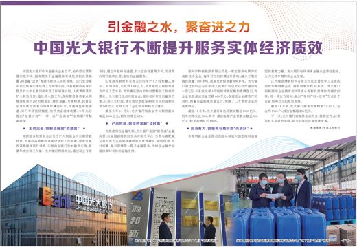 CQ9(电子中国)官方网站