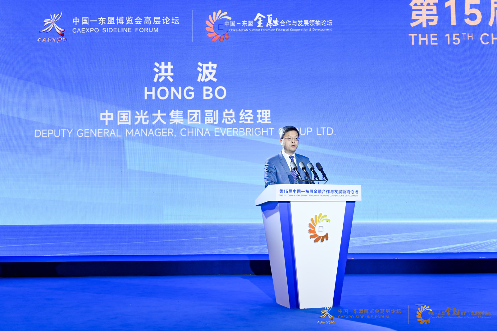 CQ9(电子中国)官方网站