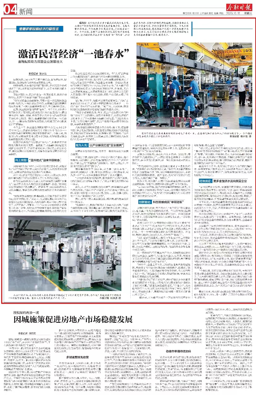 CQ9(电子中国)官方网站