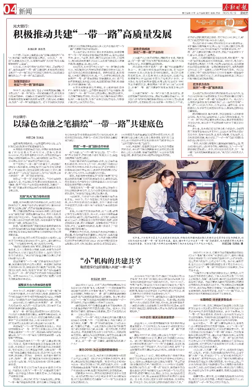 CQ9(电子中国)官方网站