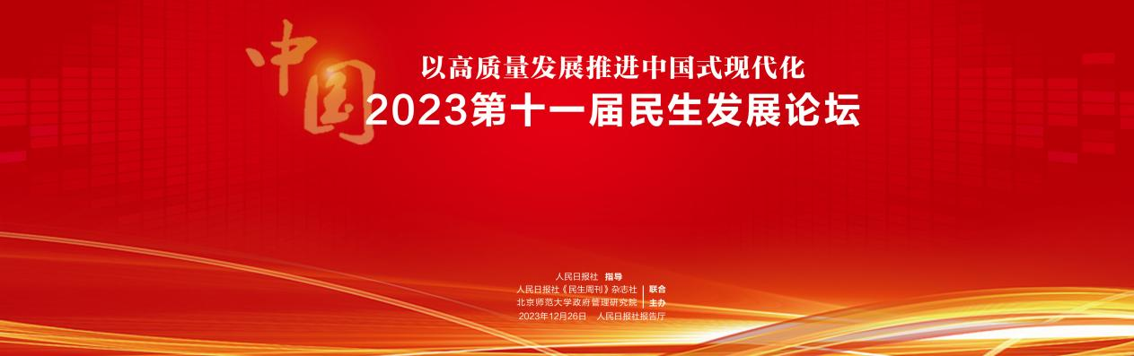 CQ9(电子中国)官方网站