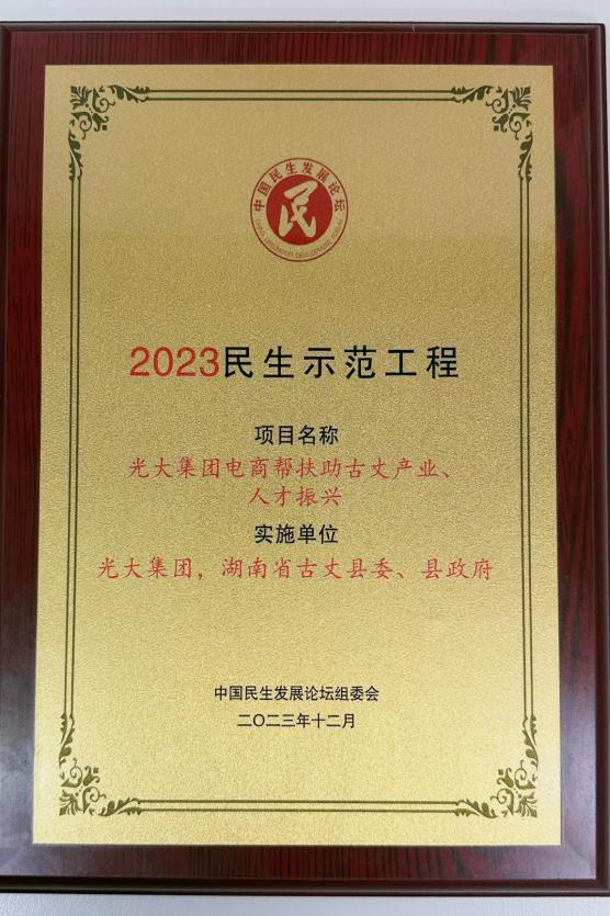 CQ9(电子中国)官方网站