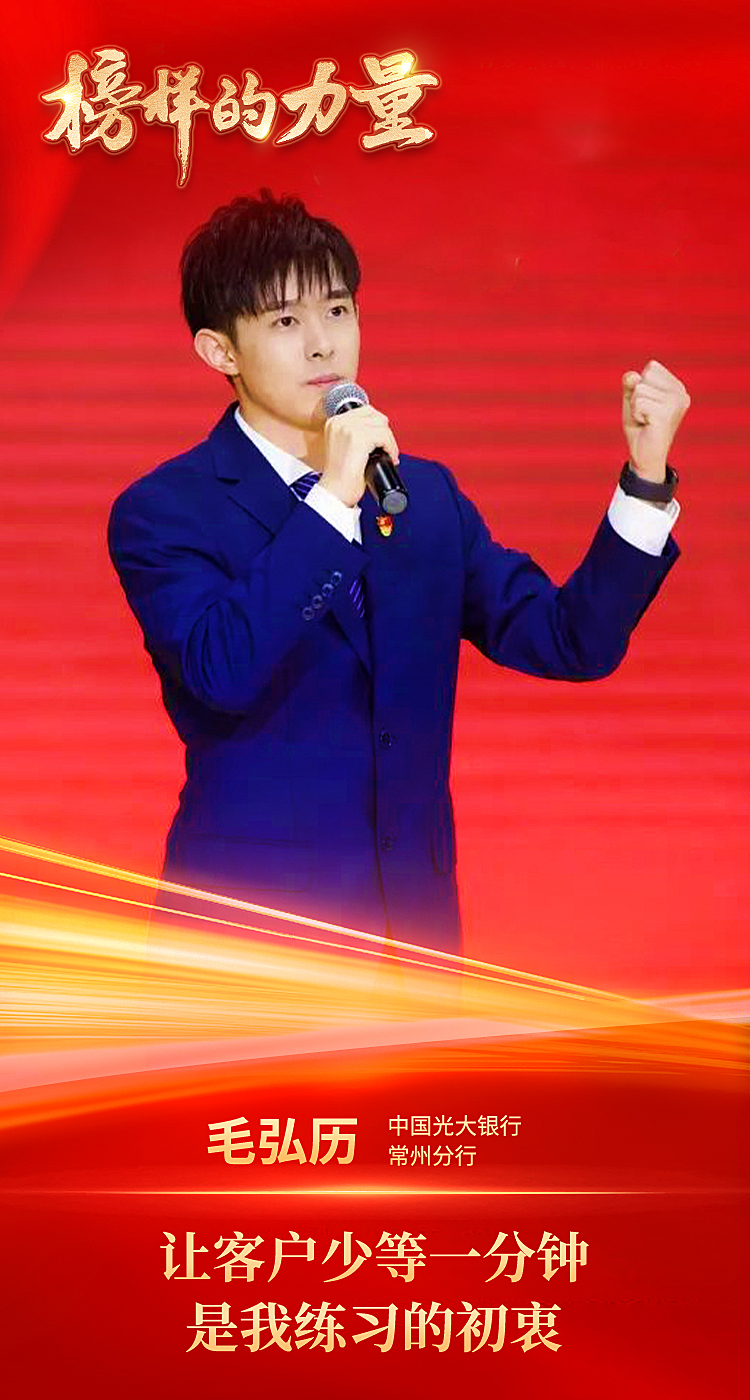 CQ9(电子中国)官方网站