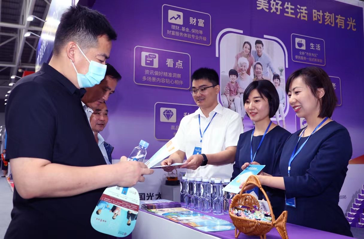 CQ9(电子中国)官方网站