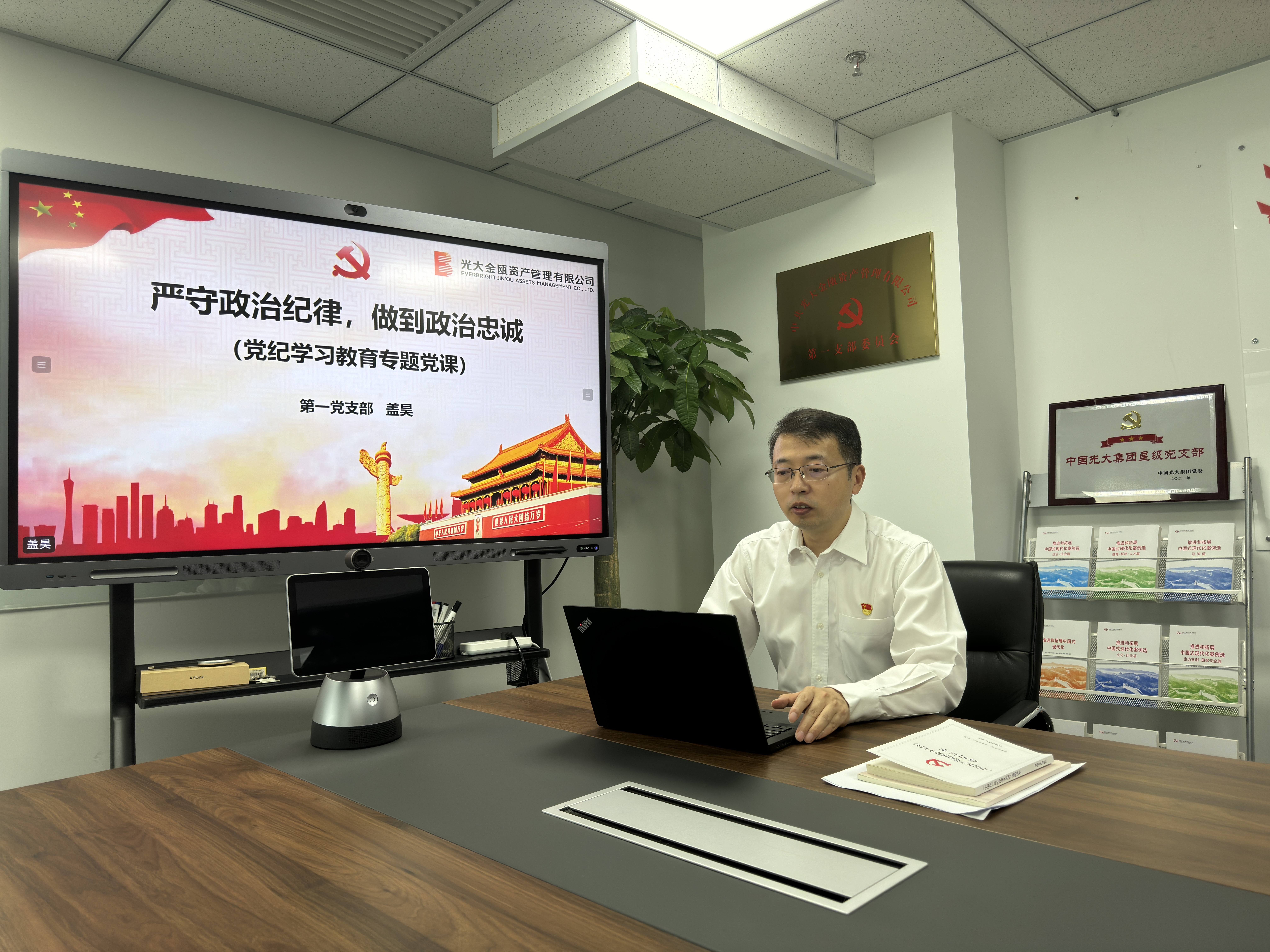 CQ9(电子中国)官方网站