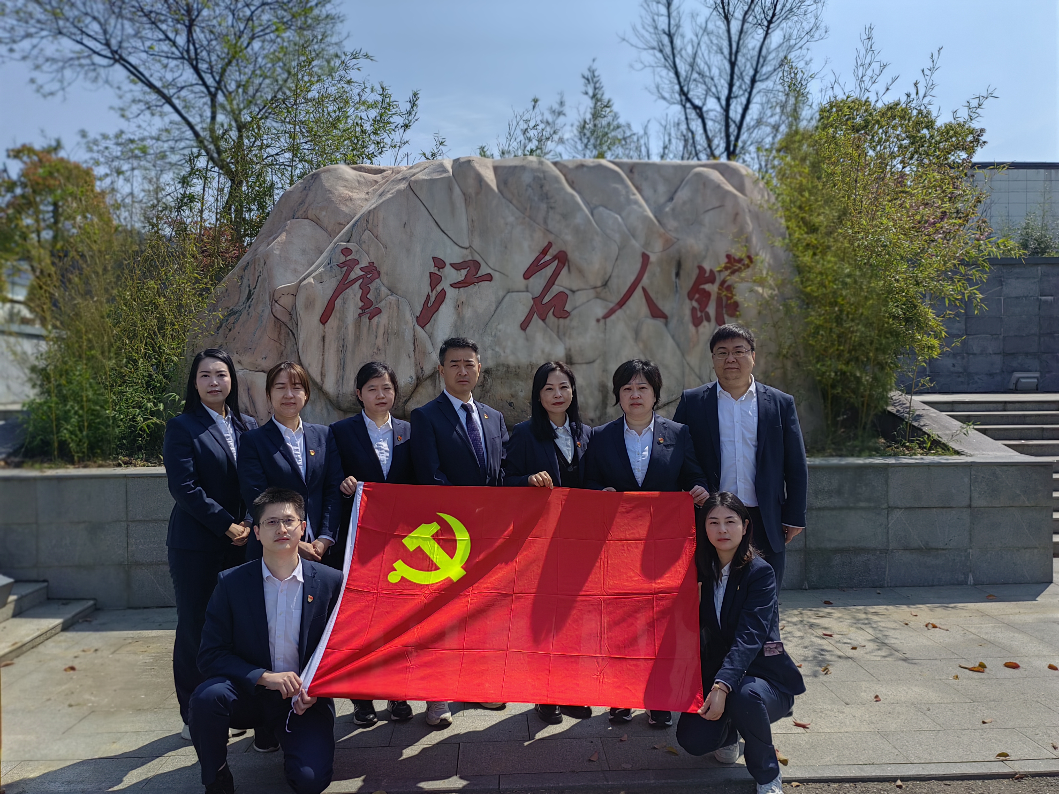 CQ9(电子中国)官方网站