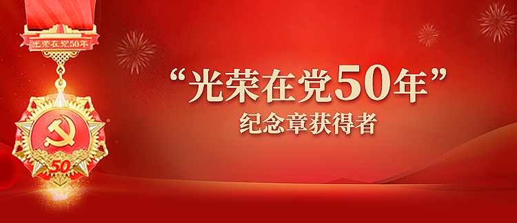 CQ9(电子中国)官方网站