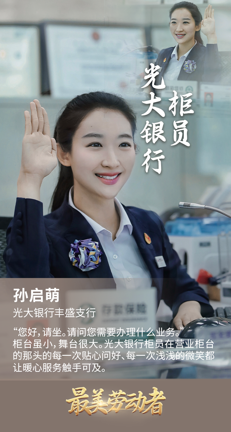 CQ9(电子中国)官方网站