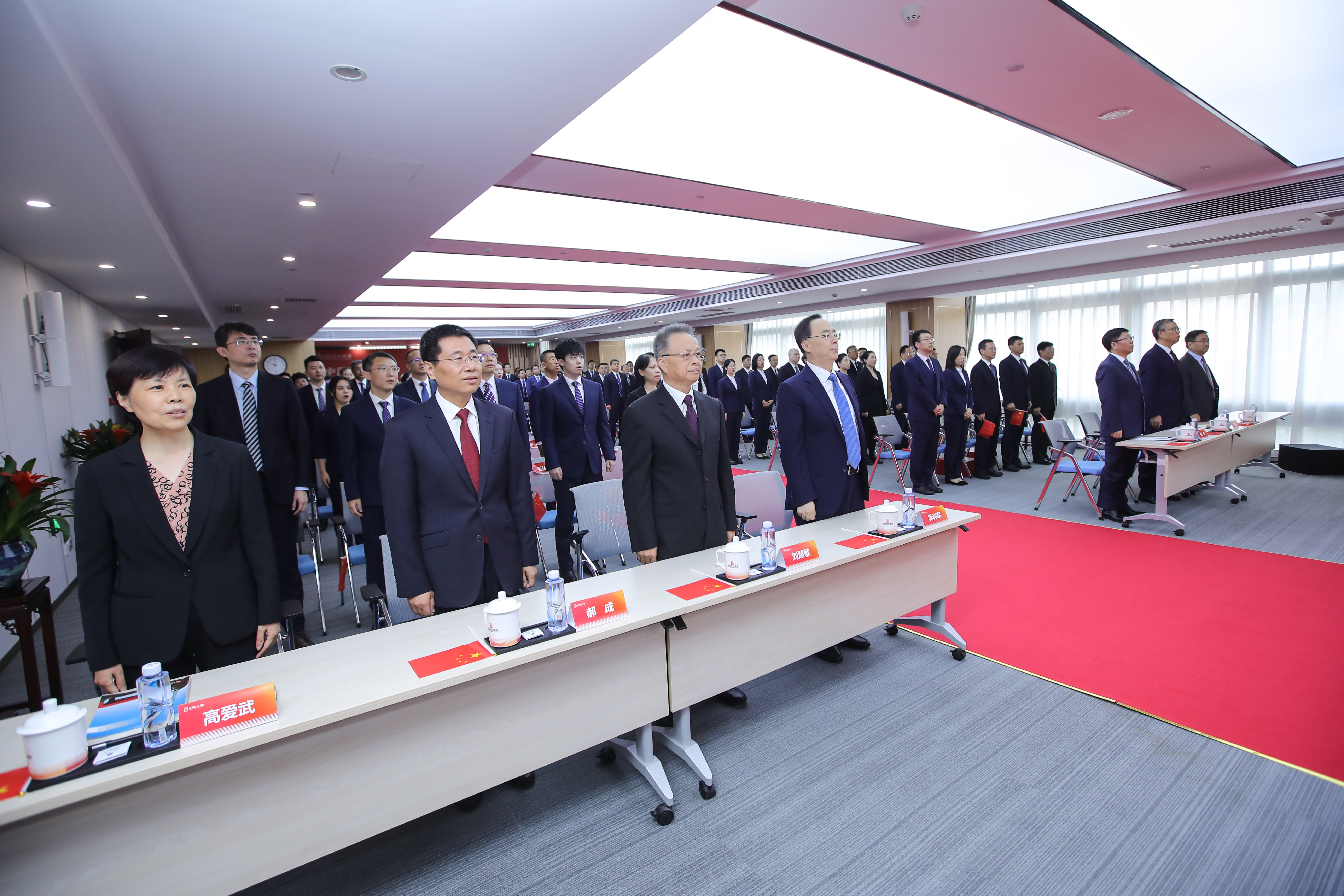 CQ9(电子中国)官方网站