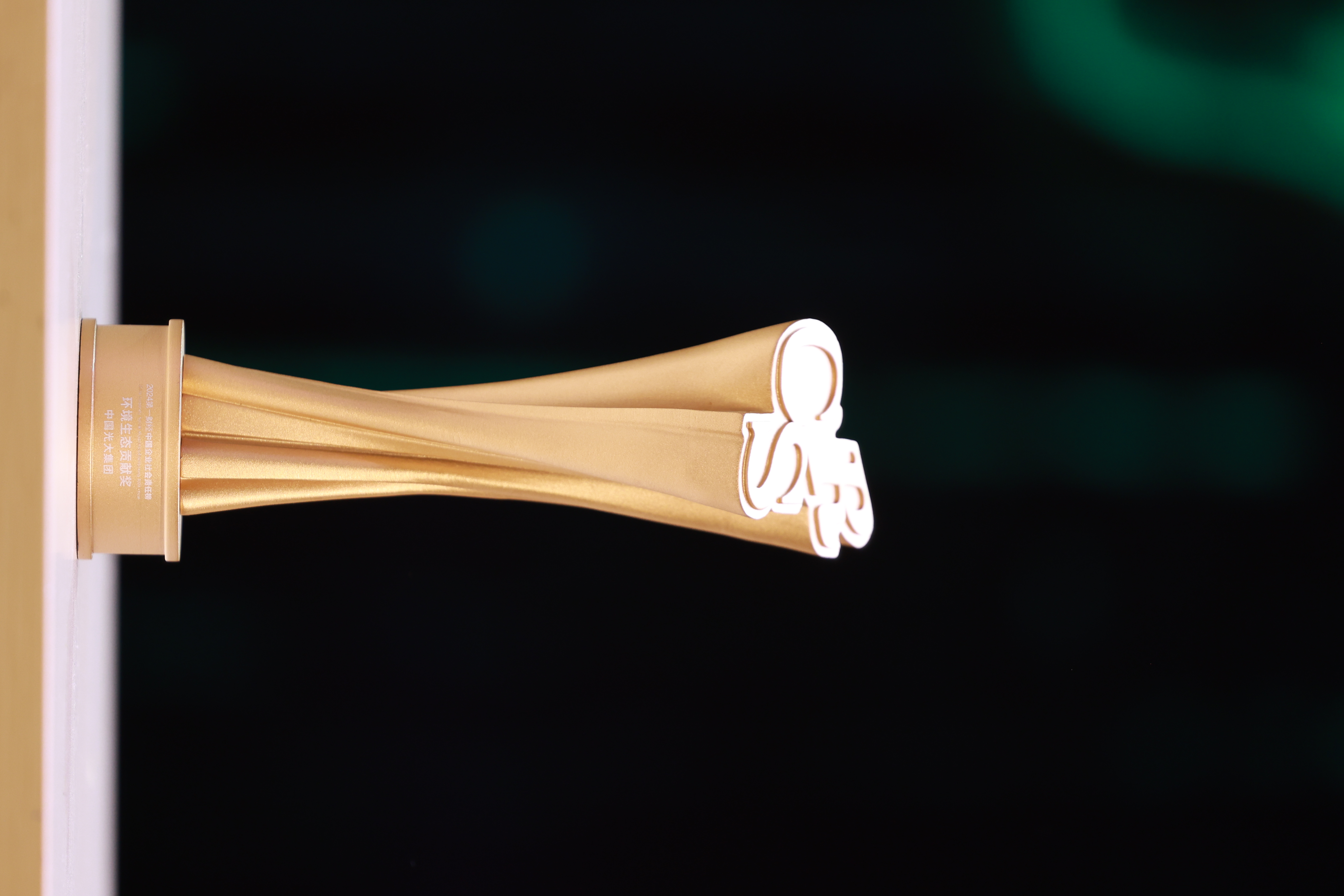 CQ9(电子中国)官方网站