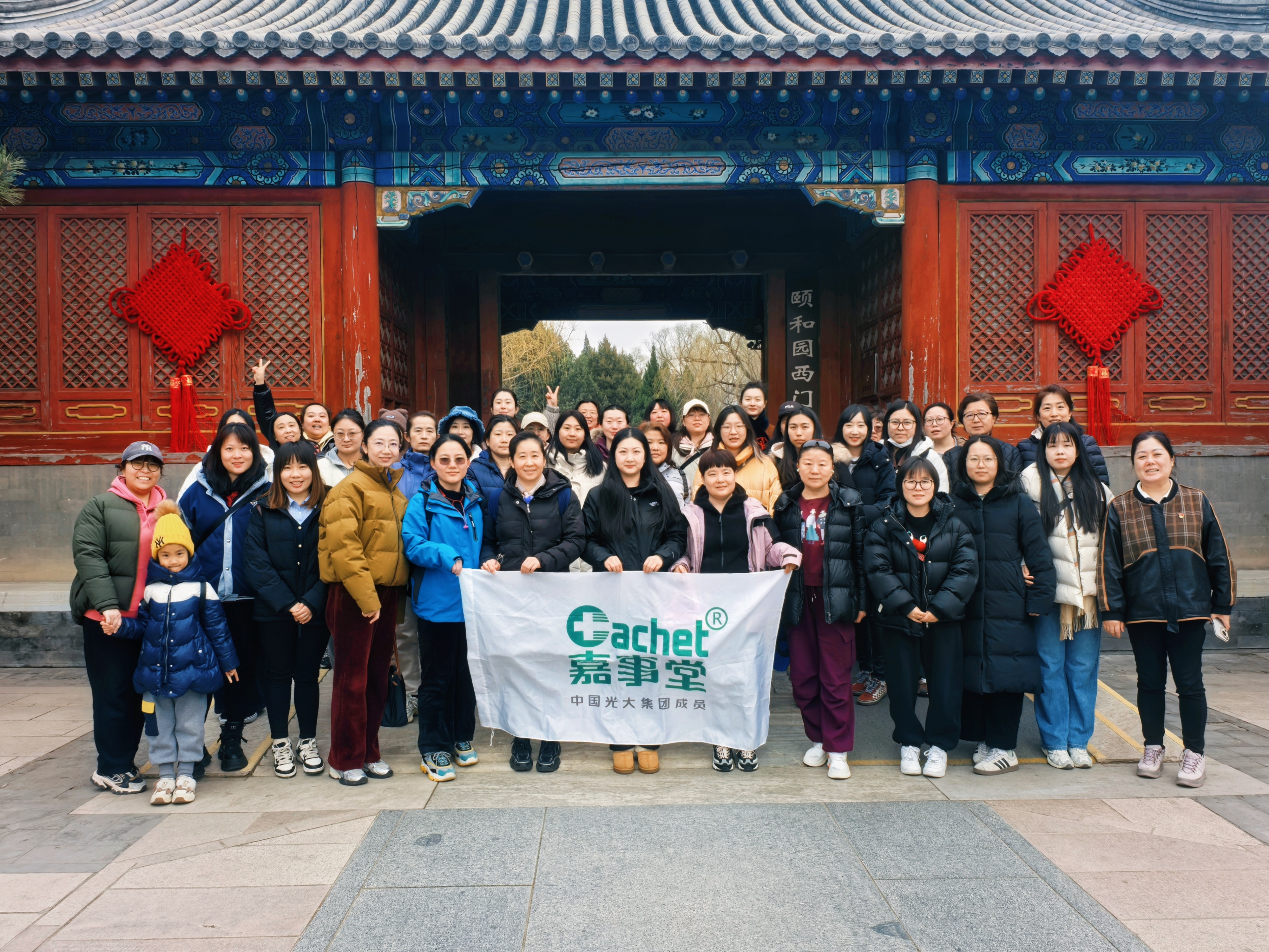 CQ9(电子中国)官方网站