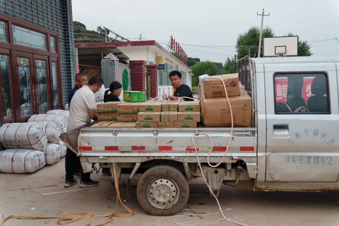 CQ9(电子中国)官方网站