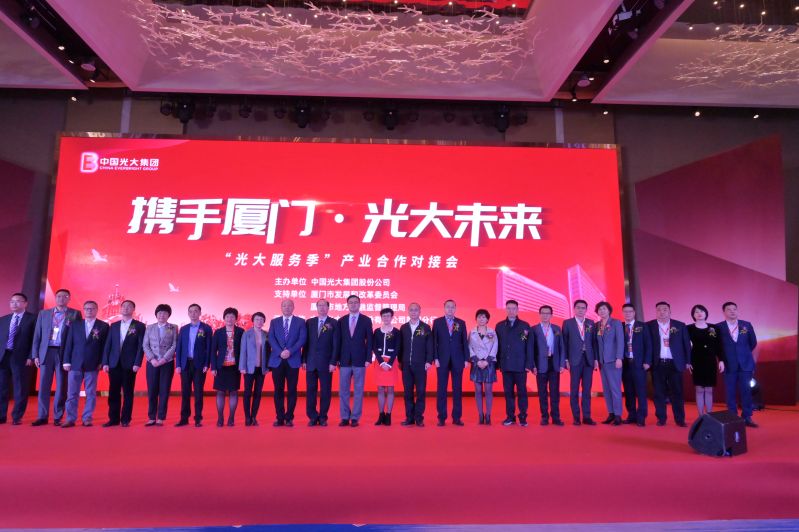 CQ9(电子中国)官方网站